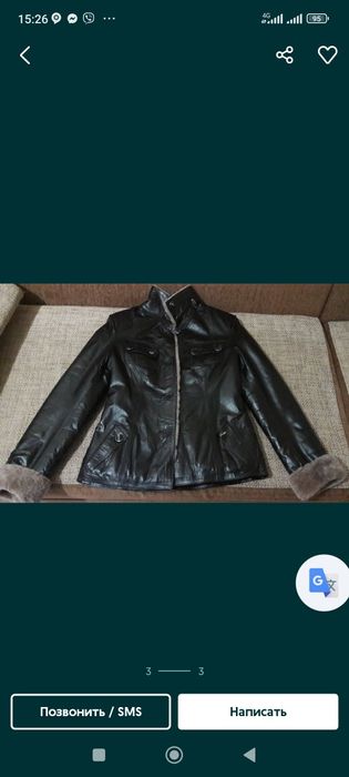 Продается дубленка