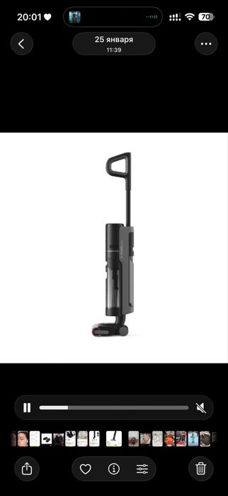 Пылесос dreame h 12 pro