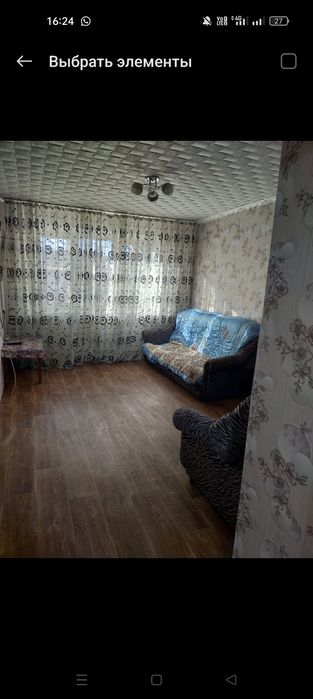 Продам 3х комнатную квартиру