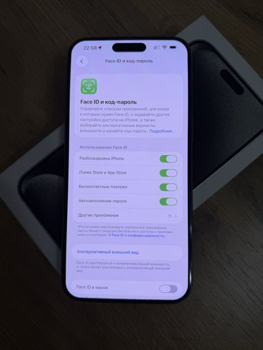 iPhone 15 Pro Max 256GB