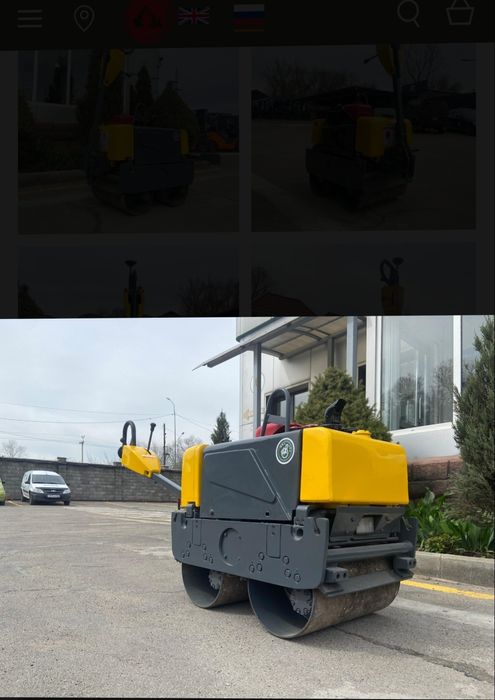 Ручной виброкаток 650 кг трамбовка грунта уплотнение земли