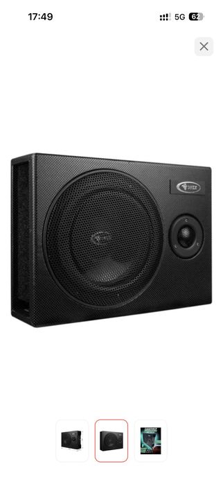 Сабвуфер со встроенным усилителем под сидения