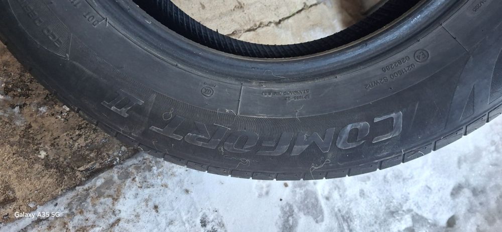 Комплект летней резины