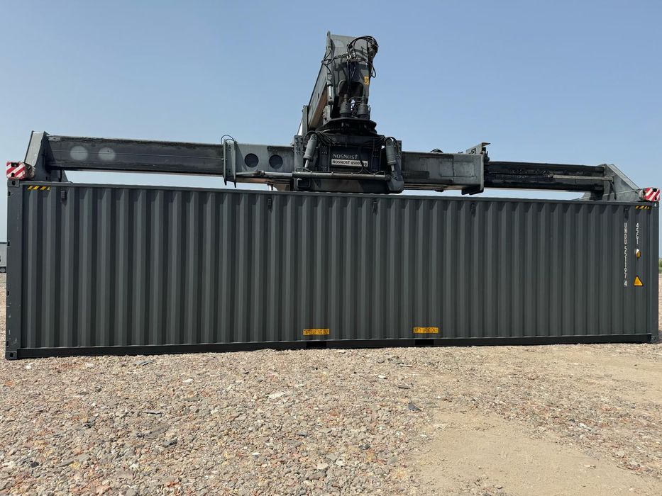 Containere Maritime 40 FT High Cube - Livrare Rapidă în Toată România