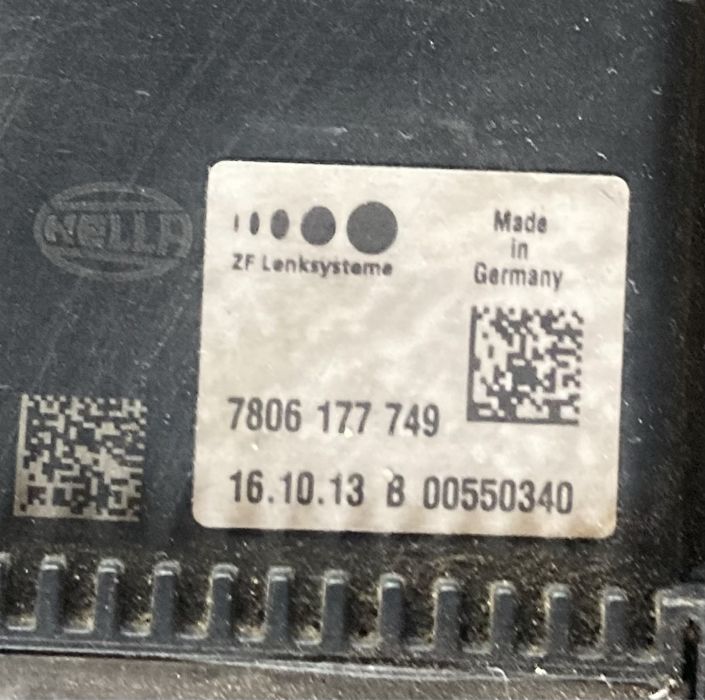 Range Rover Vogue 2014 година 3.0 d Кормилна Рейка