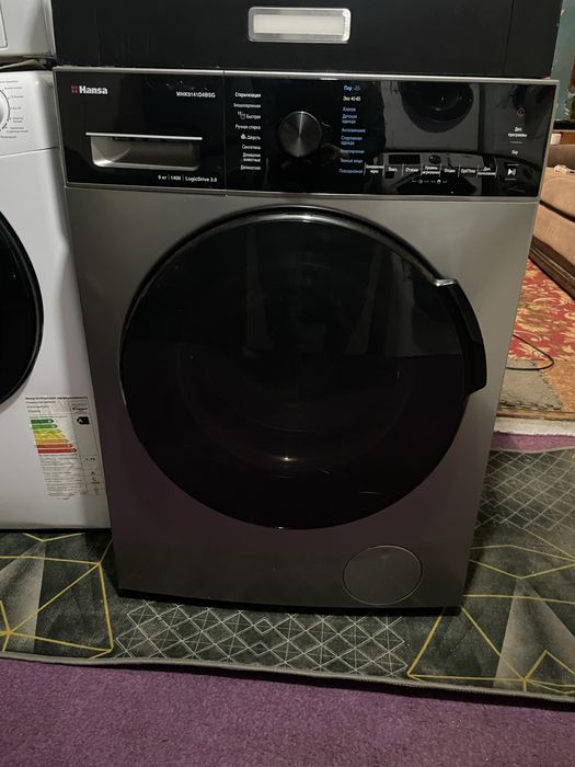 Продам новые стиральные машинки