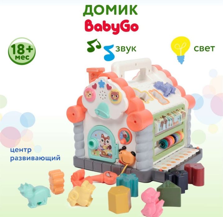 Игрушки к новому году