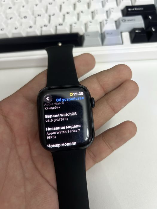 Apple Watch 7 Series 45mm