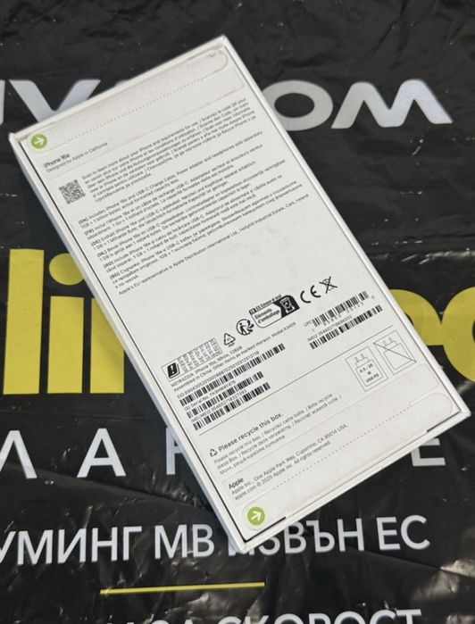 ЗАПЕЧАТАН 128GB iPhone 16e Гаранция Vivacom 202г. White 16 е