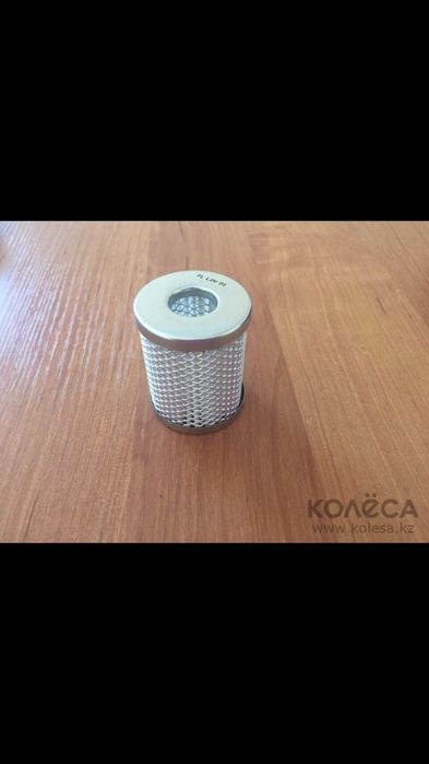 Магазин ГБО, Автогаз