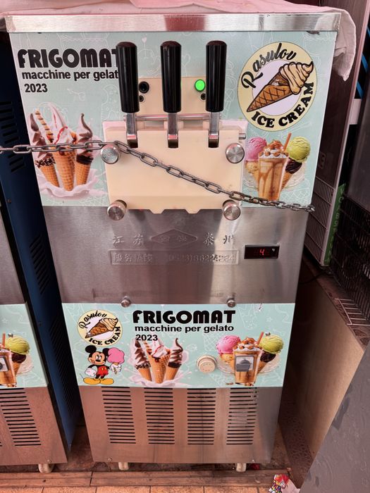 FRIGOMAT Фрейзер аппарат 2022