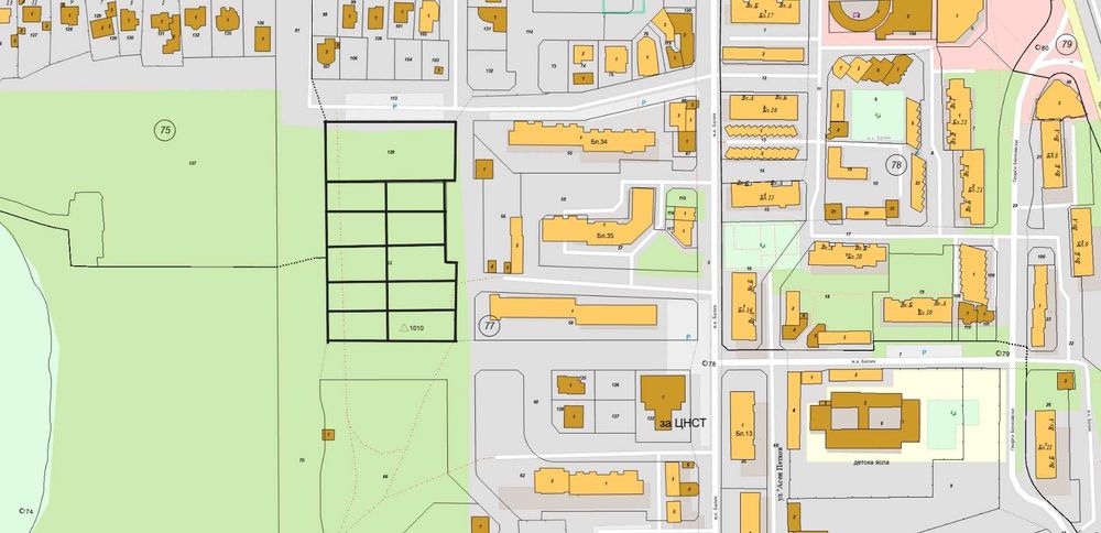 Продажба парцели и обезщетение