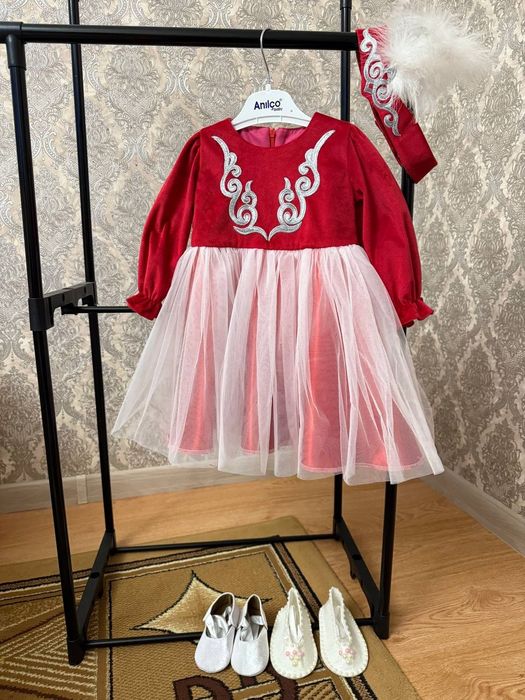 Прокат национальные костюмы