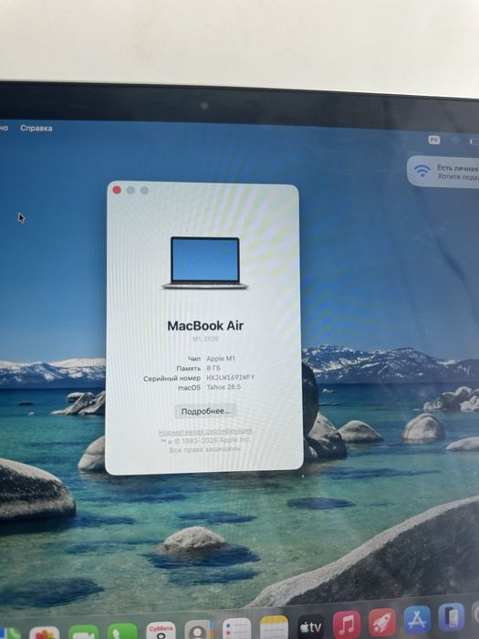 MacBook M1 в идеальном состоянии макбук