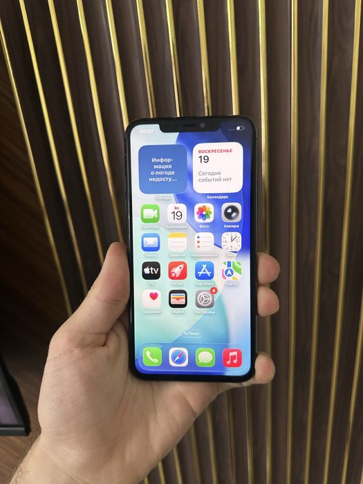 Iphone 11 Pro Max 64 Айфон 11 Про Макс 64