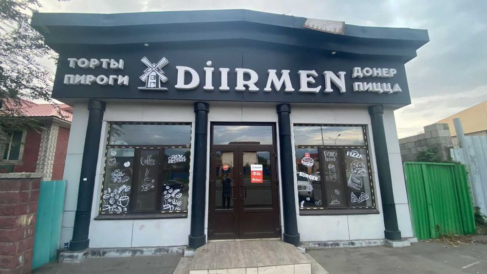 Наружная реклама, вывески, светящиеся буквы, лайтбокс, баннер, стенд ...