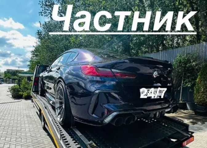 Эвакуатор в Астане недорого рядом  быстрая подача!