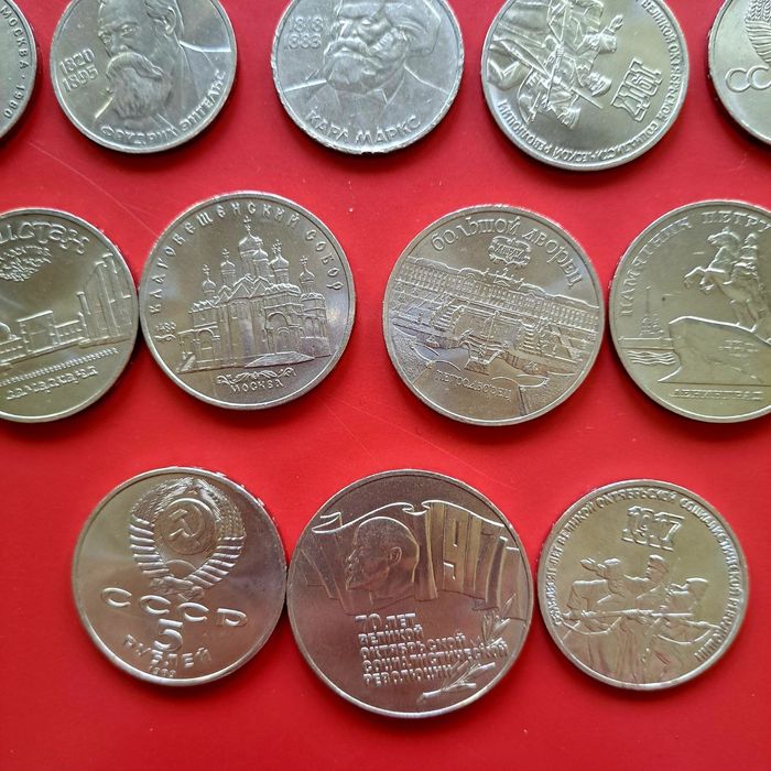 Монеты советские