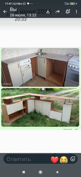 Кухня с моикои ДЕШЕВА 25