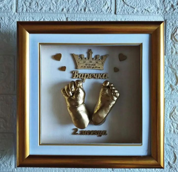 Детские слепки 2д и 3д