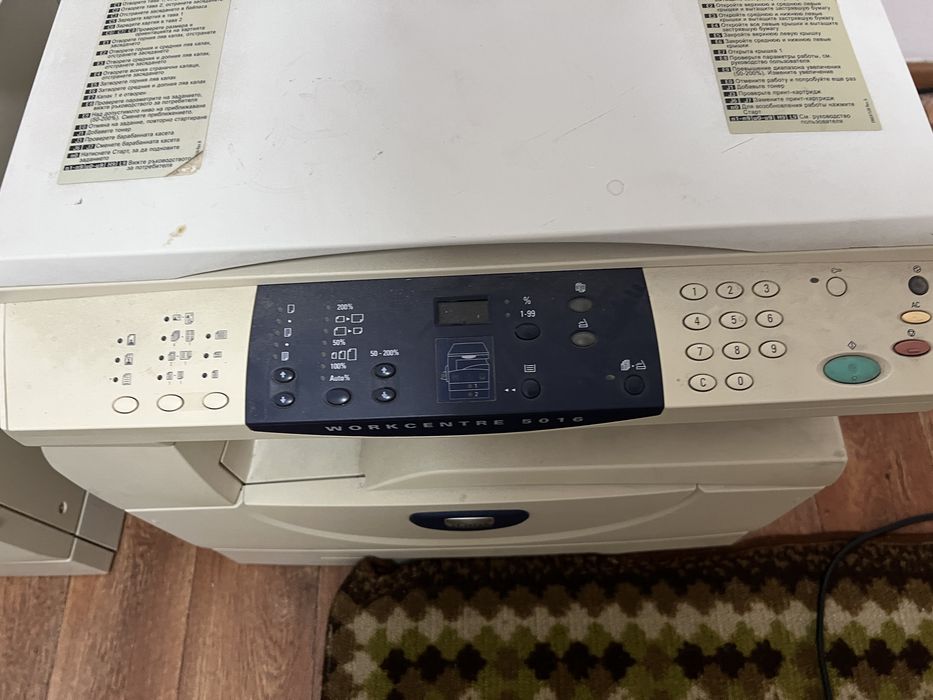 МФУ принтер Xerox Workcentre 5016