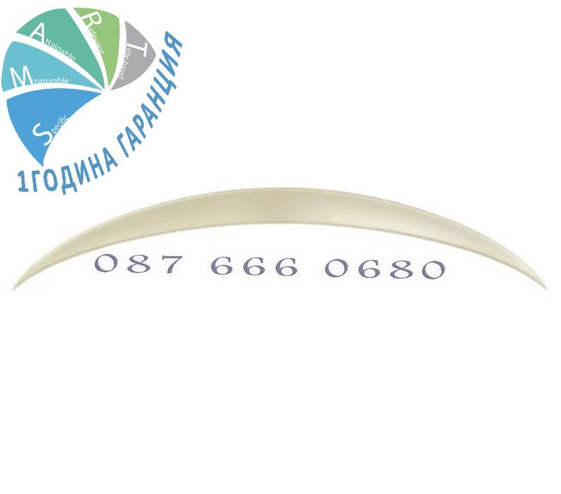 Лип спойлер багажник Mercedes W205 C class lip spoiler amg амг в205 Ц