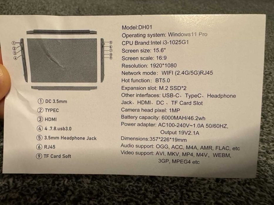 Laptop 15.6'' / Niakun DH01 / i3 16+512 / White / NOU