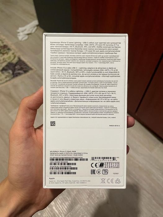 Iphone 12 64 черный