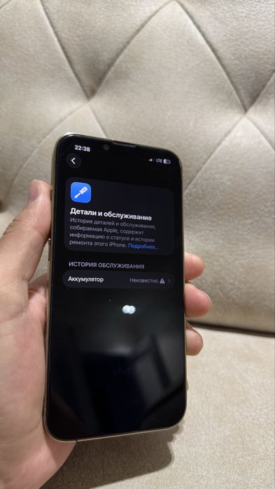 Iphone 13 pro