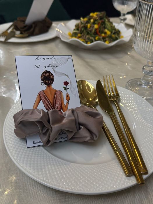 Банкет 100 адамға дейін