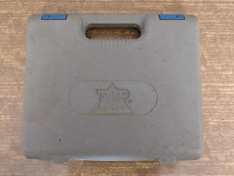 Набор отвёрток в кейсе.