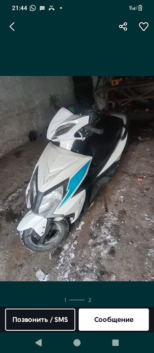 Скутер м8 на ходу