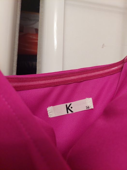 Красивое платье цвета фуксия