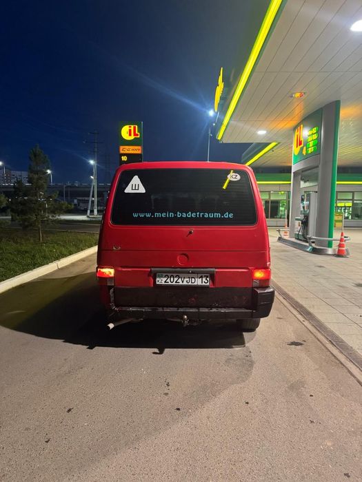 Продам фольксваген Мултиван