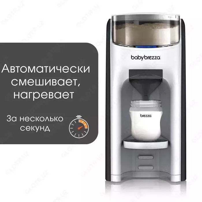 Новый Baby Brezza Formula Pro Advanced аппарат для приготовления смеси