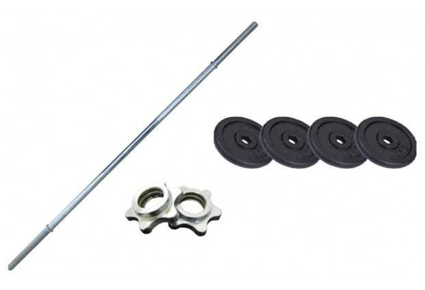 Желязна Щанга 25 Мм С Комплект 50 Кг Свободни Тежести 25,5 Мм