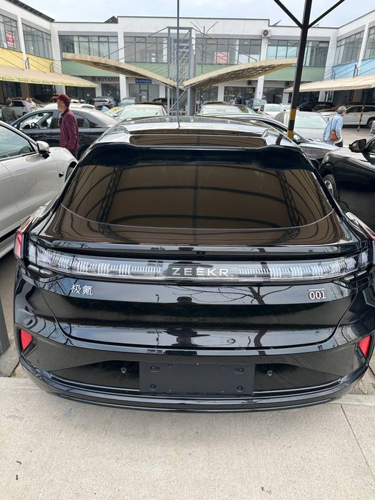 Other 001 2025 — 2