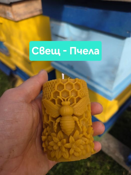 Пчелен прашец, Мед(Билков,Крем-мед,Имуно), Прополис, Тинктура, Свещи 2