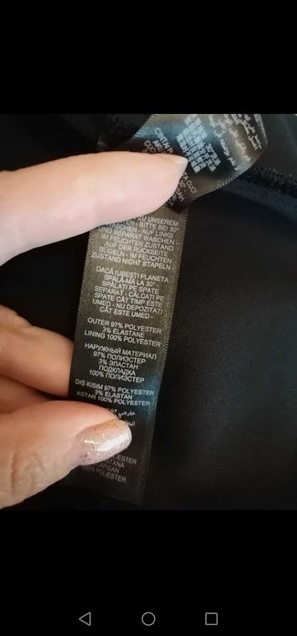 Rochie neagra cu peplum in talie