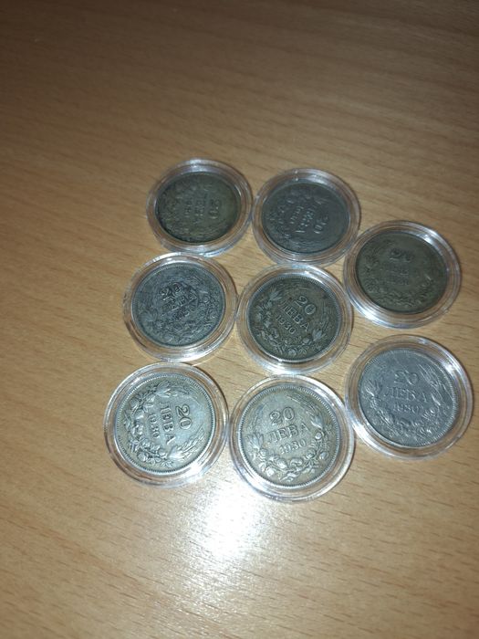 Сребърни монети 7е бр.