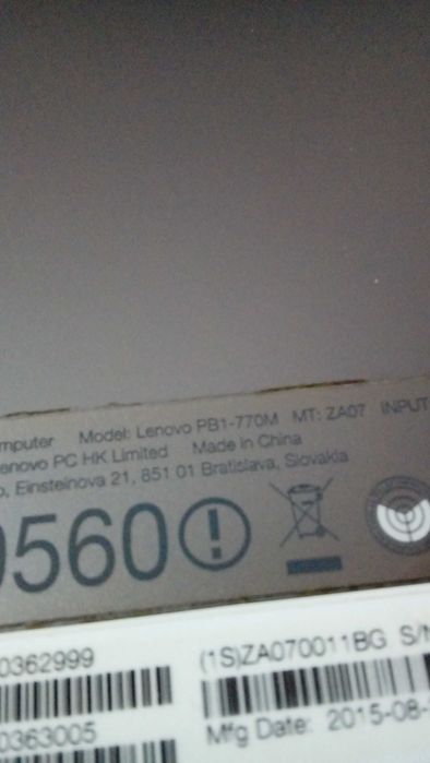 Таблет LENOVO phablet, модел PB1-770M