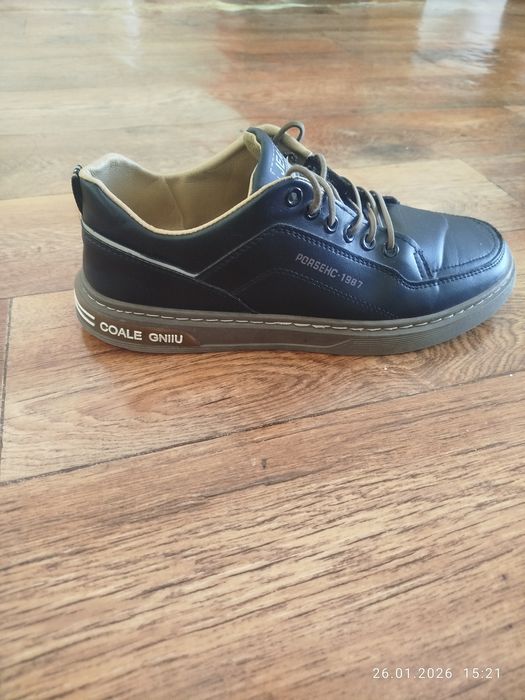 Удобная мужская обувь