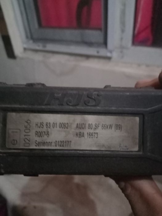 Продам Касу с блоком от Ауди