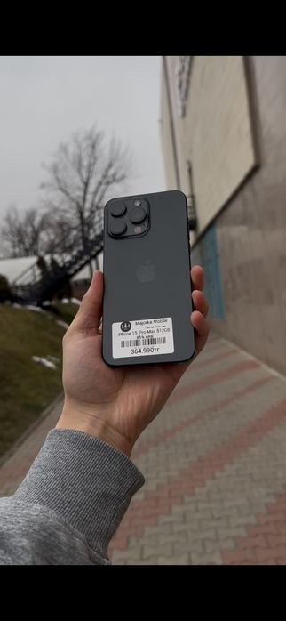 Iphone 15 Pro Max 512 Айфон 15 Про Макс 512