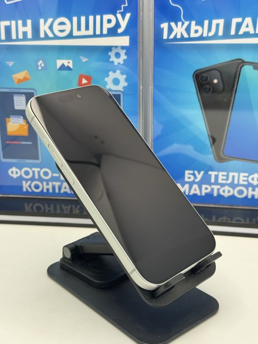 Iphone 17 Pro 256 Gb Pintel.kz 25556