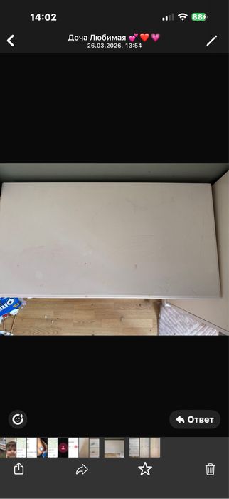 Детская гарнитур для девочки