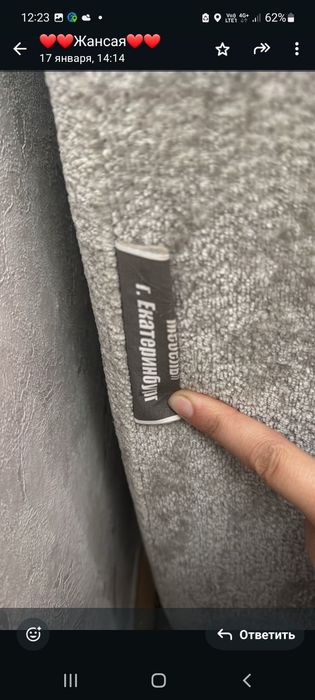 Продаеться диван