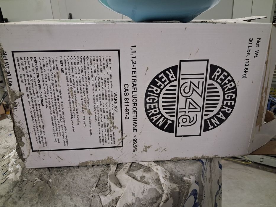 Продам балон для хладогена