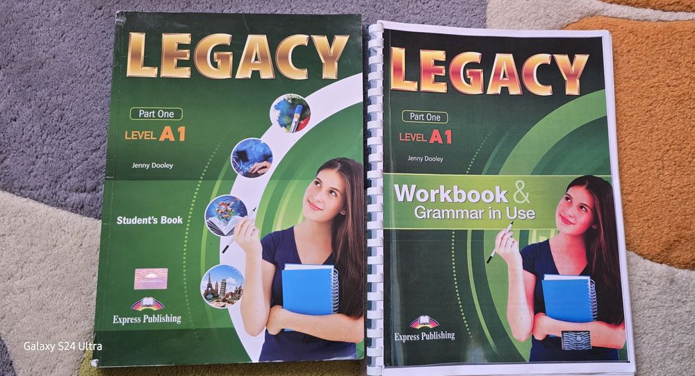 Учебници за осми клас