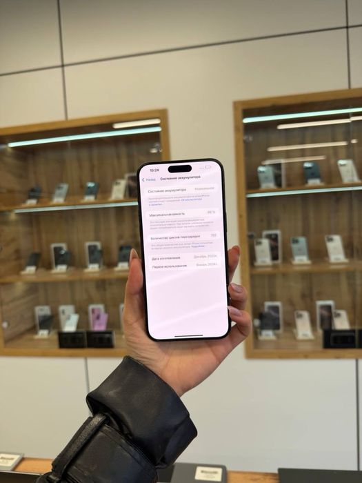 Iphone 15 Pro Max 256 Gb Akb 88% ЦП 792 кт473015